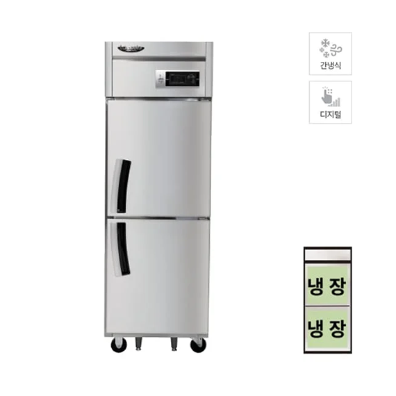 라셀르 간냉식 냉장고 500L 왼손잡이 (올스텐) (LS-525RL) 렌탈 상품 이미지