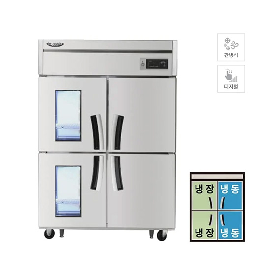 라셀르 간냉식 냉장고+냉동고 1100L급 2G (올스텐) (LS-1045HRF-2G) 렌탈 상품 이미지