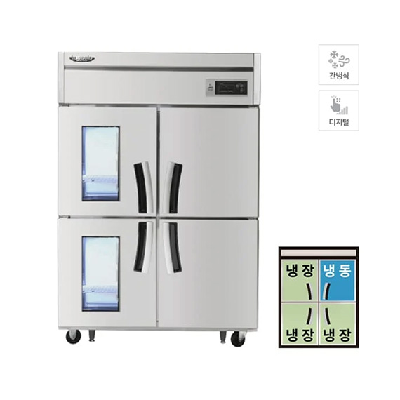 라셀르 간냉식 냉장고+냉동고 1021L 2G (올스텐) (LS-1045RF-2G) 렌탈 상품 이미지