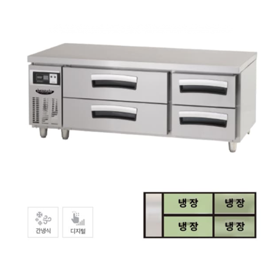 라셀르 간냉싱 서랍식 테이블 냉장고 265L (LCBD-1544RG) (올스텐) 렌탈 상품 이미지