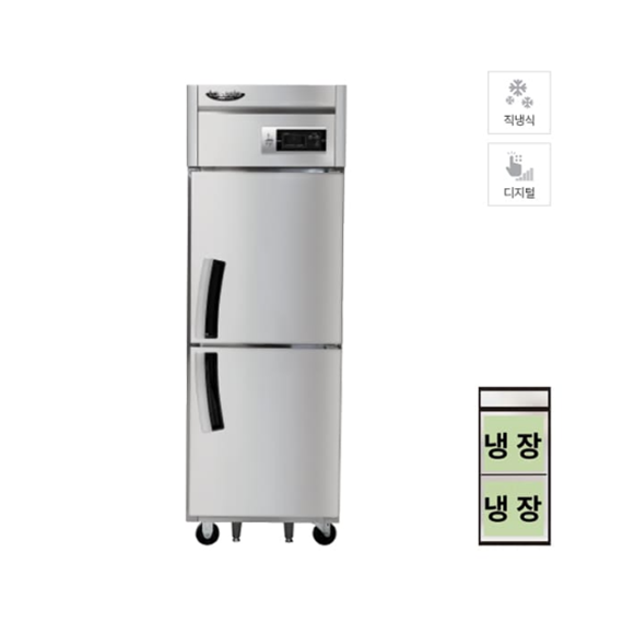라셀르 직냉식 냉장고 600L급 (올스텐) (LD-625RL) 렌탈 상품 이미지