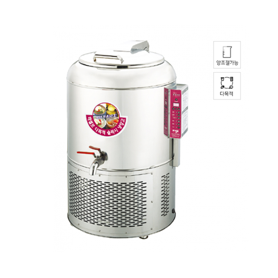 라셀르 업소용 슬러시 냉장고 100L (LMS-120B) 렌탈 상품 이미지
