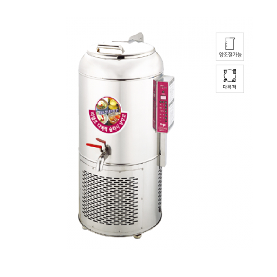 라셀르 업소용 슬러시 냉장고 30L (LMS-30V) 렌탈 상품 이미지