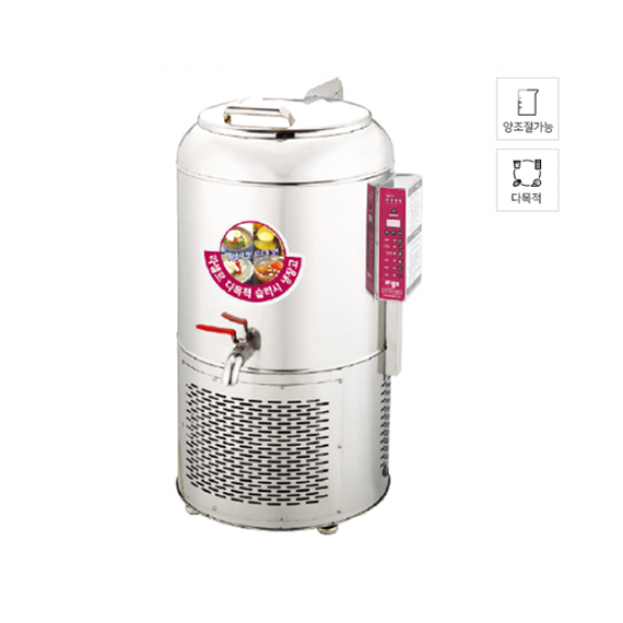 라셀르 업소용 슬러시 냉장고 70L (LMS-80B) 렌탈 상품 이미지