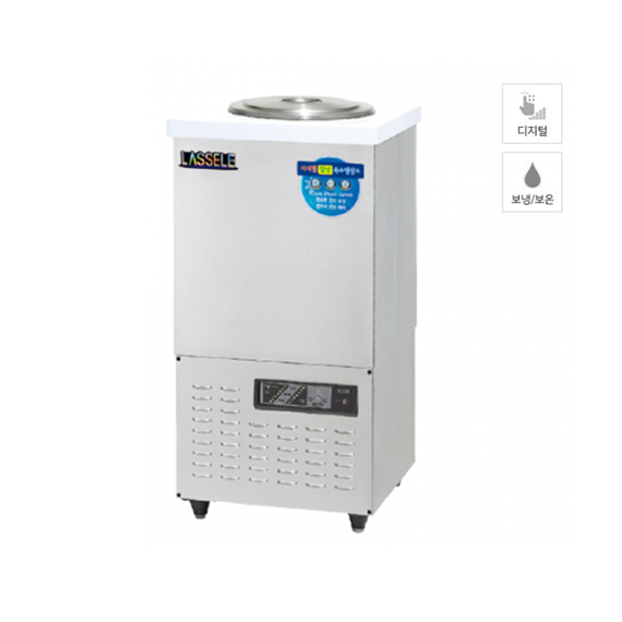 라셀르 업소용 육수냉장고 32L (LMJ-212R) 렌탈 상품 이미지