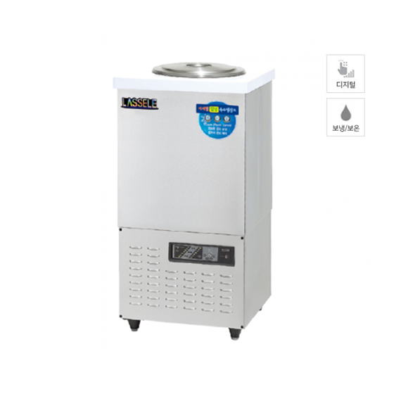 라셀르 업소용 육수냉장고 48L (LMJ-312R) 렌탈 상품 이미지