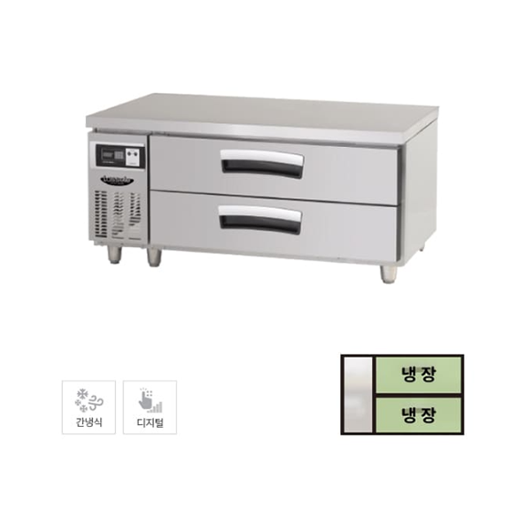 라셀르 간냉식 서랍식 테이블 업소용 냉장고 192L (올스텐) (LCBD-1224RG) 렌탈 상품 이미지
