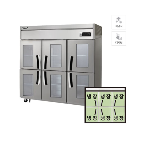 라셀르 업소용 직냉식 유리도어 냉장고 1700L 6G (올스텐) (LD-1765R-6G) 렌탈 상품 이미지
