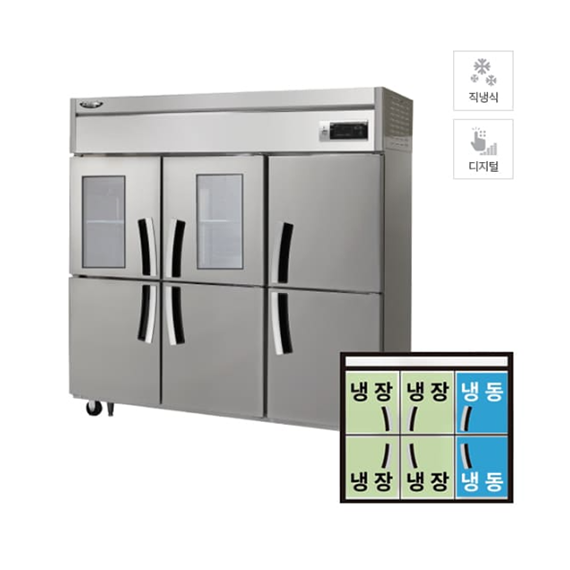라셀르 업소용 직냉식 유리도어 냉장고+냉동고 1700L 2G (올스텐) (LD-1765RF-2G) 렌탈 상품 이미지