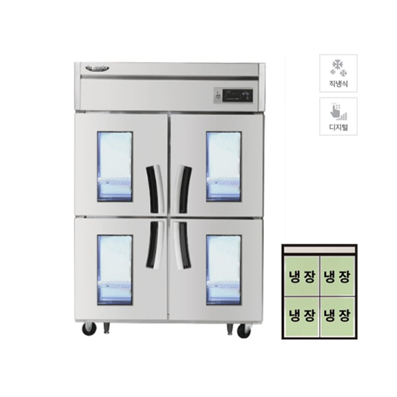 라셀르 업소용 직냉식 유리도어 냉장고 1100L (올스텐) (LD-1145R-4G) 렌탈 상품 이미지