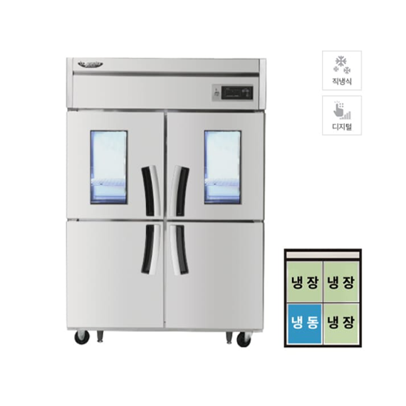 라셀르 업소용 직냉식 유리도어 냉장고+냉동고 1100L급 (올스텐) (LD-1145RF-2G) 렌탈 상품 이미지