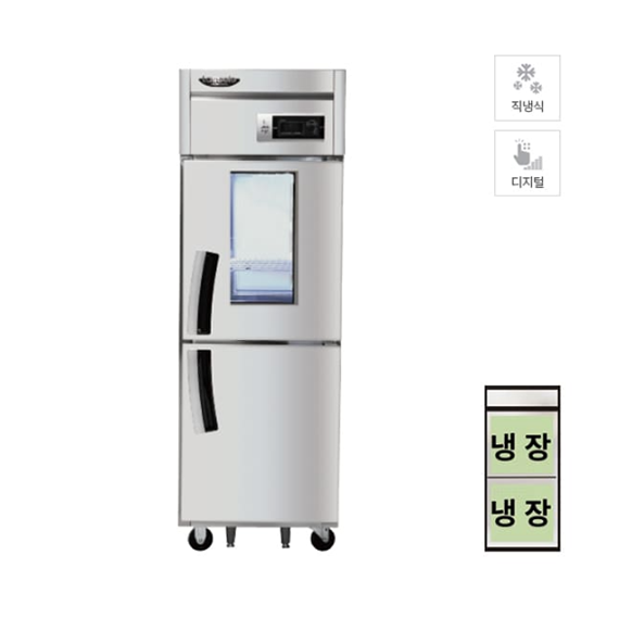 라셀르 업소용 직냉식 유리도어 냉장고 600L급 (LD-625R-1G) (올스텐) 렌탈 상품 이미지