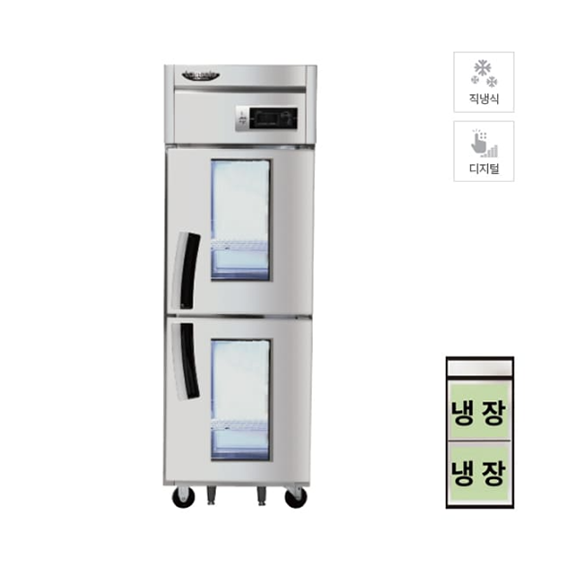 라셀르 업소용 직냉식 유리도어 냉장고 600L급 (LD-625R-2G) (올스텐) 렌탈 상품 이미지