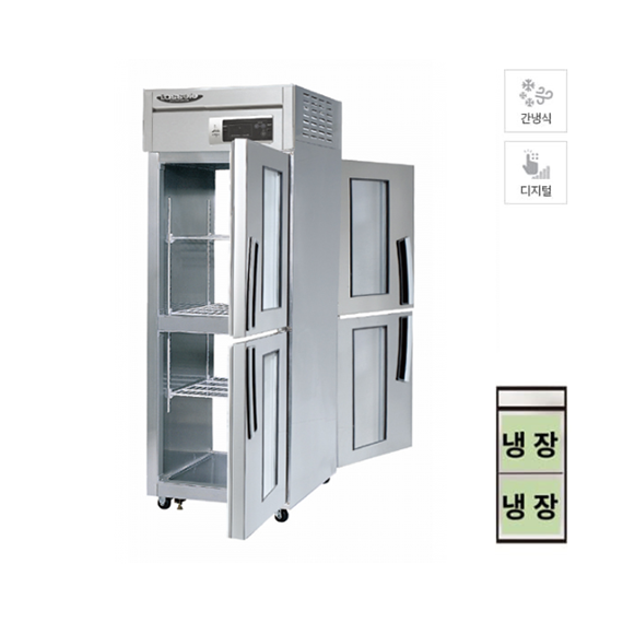 라셀르 업소용 간냉식 양문형 냉장고 508L 2G (LP-525R-2G) 렌탈 상품 이미지