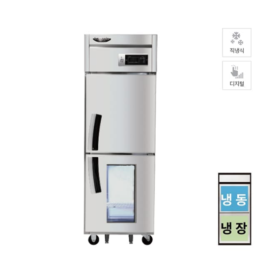 라셀르 직냉식 유리도어 냉장고+냉동고 600L급 (올스텐) (LD-625RF-1G) 렌탈 상품 이미지