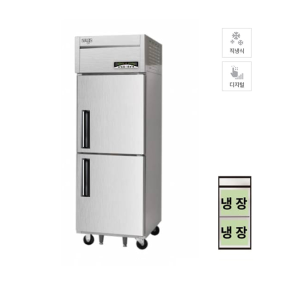 라셀르 직냉식 냉장고 600L급 (LMD-620R) 렌탈 상품 이미지