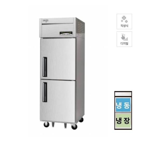 라셀르 직냉식 냉장고+냉동고 600L급 (LMD-620RF) 렌탈 상품 이미지
