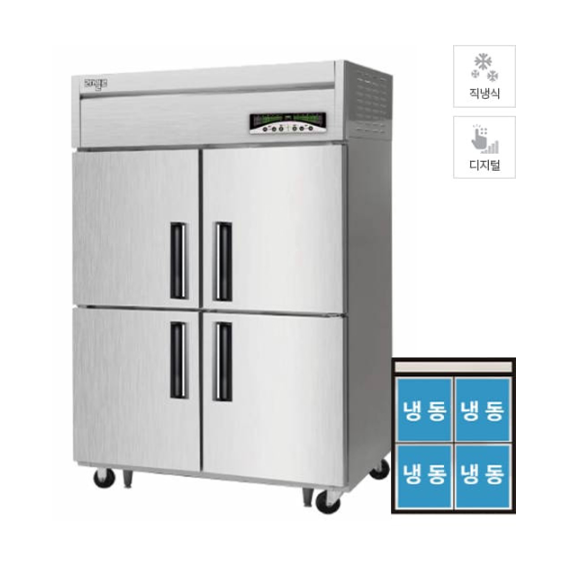 라셀르 직냉식 냉동고 1100L급 (LMD-1140F) 렌탈 상품 이미지