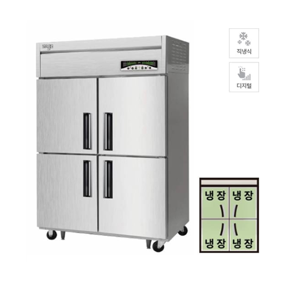 라셀르 직냉식 냉장고 1100L급 (LMD-1140R) 렌탈 상품 이미지
