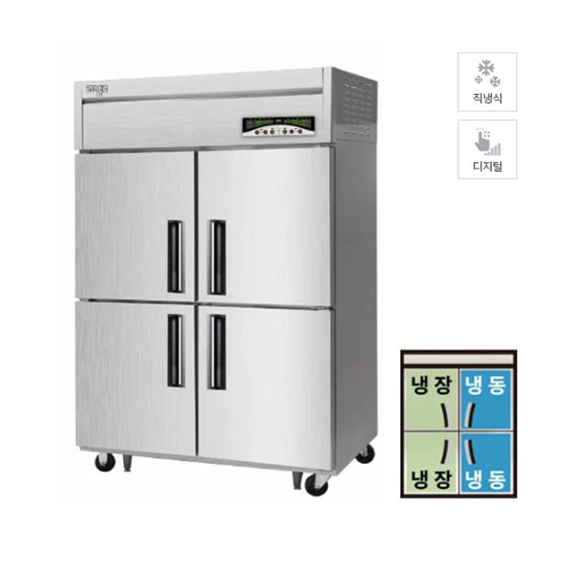 라셀르 직냉식 냉장고+냉동고 1145L급 (LMD-1140HRF) 렌탈 상품 이미지