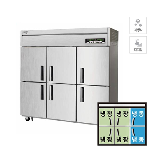 라셀르 직냉식 냉장고+냉동고 1685L급 (LMD-1760RF) 렌탈 상품 이미지