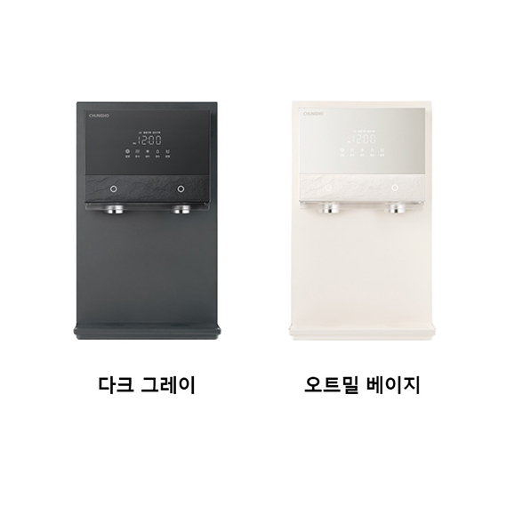청호 얼음냉온정수기 아이스트리 플리 (WI-60C90511M) 4개월 방문관리 렌탈 상품 이미지
