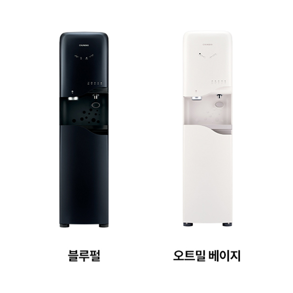 청호 얼음냉온정수기 NEW 700 P (OATMEAL BEIGE or BLUE BLACK) 2개월 방문관리 렌탈 상품 이미지