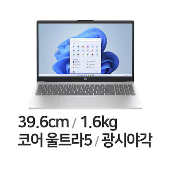위더스컴퓨터 HP (15-fd1030TU) 512GB 노트북 렌탈 상품 이미지