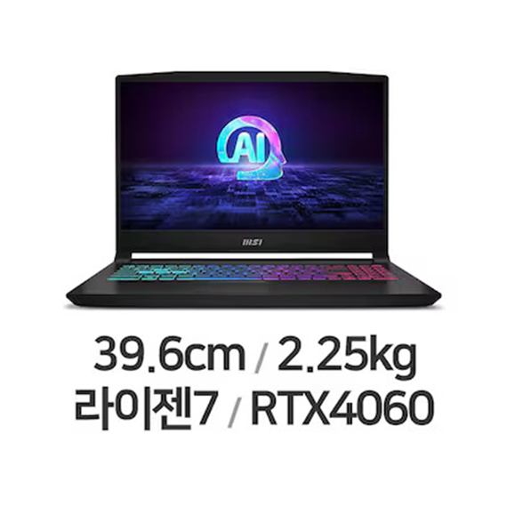 위더스컴퓨터 MSI GF시리즈 소드 GF66 A AI B8VF-R7 (512GB) 노트북 렌탈 상품 이미지