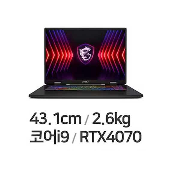 위더스컴퓨터 MSI 소드 17 HX B14VGKG-i9 QHD (1TB) 노트북 렌탈 상품 이미지