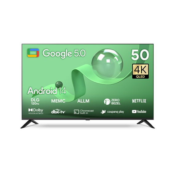 더함 스마트 구글 5.0 OS 안드로이드 14 QLED 50인치 120Hz (UA501QLED) (스탠드 or 벽걸이형) 렌탈 상품 이미지