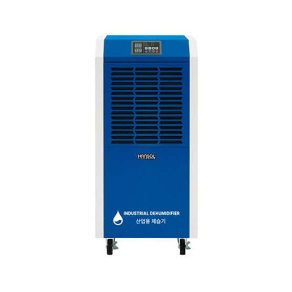 한솔일렉트로닉스 업소용 대용량 제습기 120L (HSD-120LP) 렌탈 상품 이미지