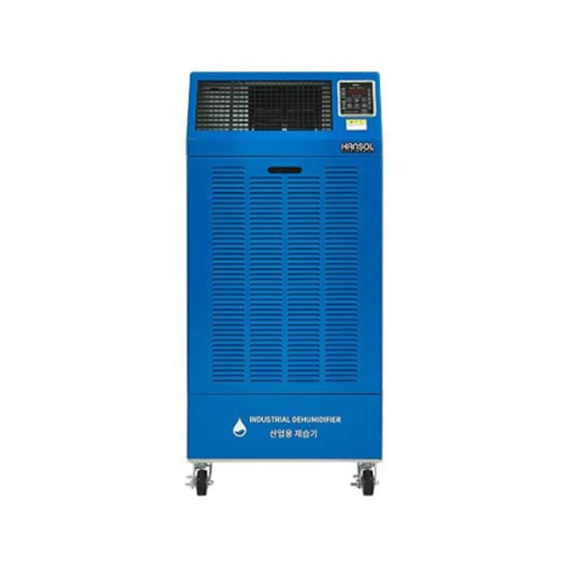 한솔일렉트로닉스 업소용 대용량 저온제습기 210L (HSD-210LW) 렌탈 상품 이미지