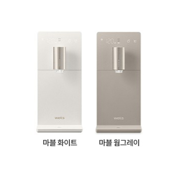 웰스 슬림원 냉온정수기 (마블화이트 or 그레이) 3개월 방문관리 (WS672MWA) 렌탈 상품 이미지