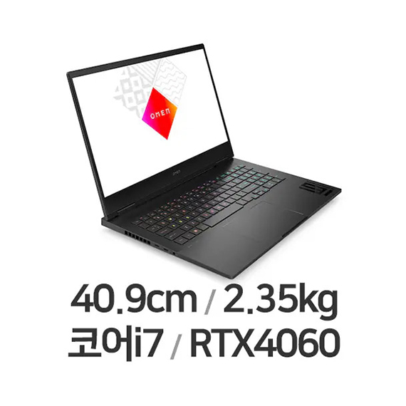 위더스컴퓨터 HP OMEN 16-wf0270TX win11 HP 노트북 16G 512GB 렌탈 상품 이미지