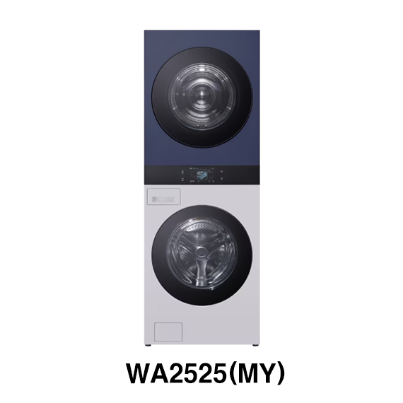 LG 트롬 AI 오브제컬렉션 워시타워 25kg+25kg 네이처네이비 네이처크림그레이 (WA2525MYZF) 렌탈 상품 이미지