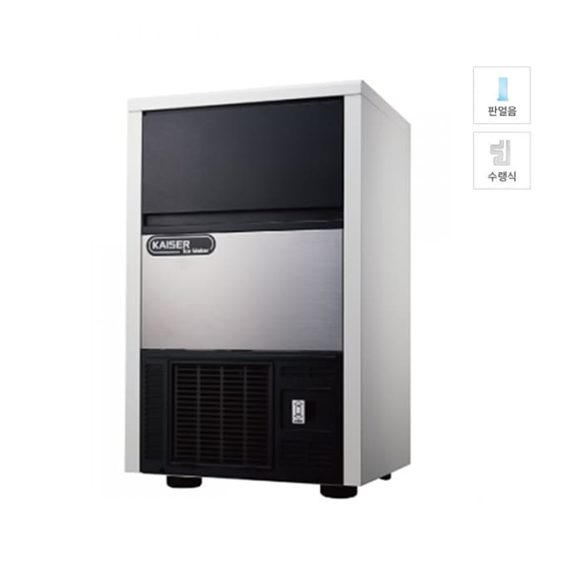 카이저 수랭식 판얼음 제빙기 75kg (NK-75W) 렌탈 상품 이미지
