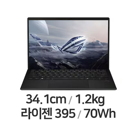 위더스컴퓨터 ASUS 노트북 ASUS ROG Flow Z13 GZ302EA-RU110W (SSD 1TB) 오프블랙 렌탈 상품 이미지