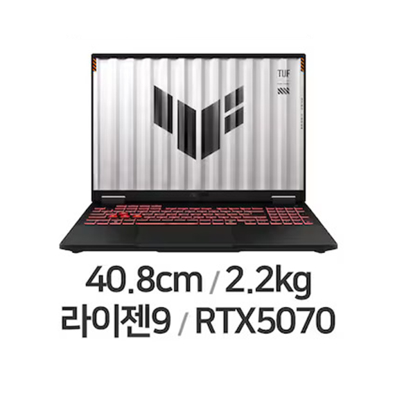 위더스컴퓨터 ASUS 노트북 ASUS TUF Gaming A16 FA608PP-QT028 (SSD 512GB) 예거 그레이 렌탈 상품 이미지