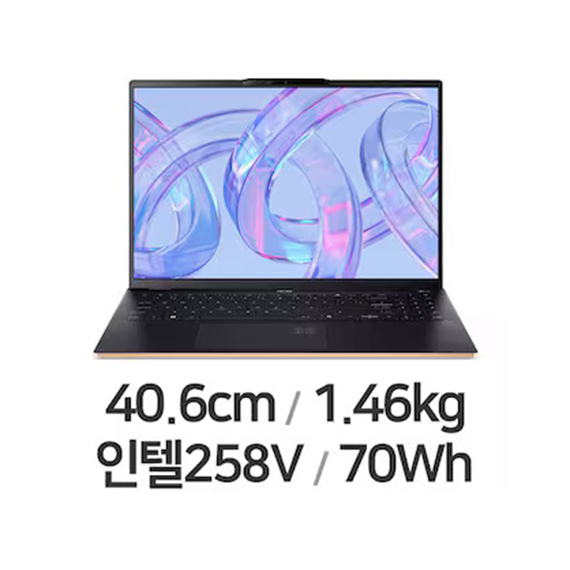 위더스컴퓨터 에이서 스위프트 16인치 AI SF16-51-70J2 (SSD 512GB) 렌탈 상품 이미지