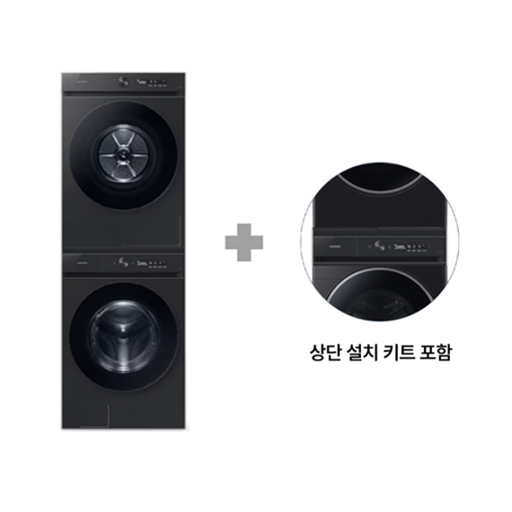 삼성 워시타워 세탁 24kg 건조 20kg (DV20CB8600BV(P)) 렌탈 상품 이미지
