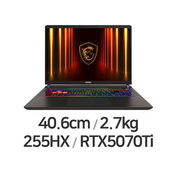 위더스컴퓨터 MSI 노트북_MSI 벡터 16 HX AI A2XWHG-U7 QHD+ (SSD 512GB) 렌탈 상품 이미지