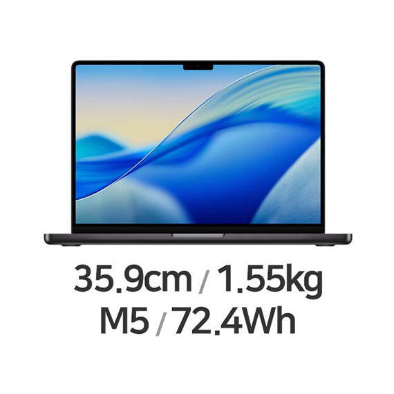 애플 APPLE 맥북프로14 M5 10core 10GPU 16GB 512GB 블랙 (MDE04KHA) 렌탈 상품 이미지