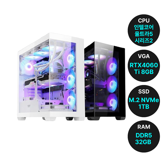 위더스컴퓨터 게이밍컴퓨터 PC 위드프리2 (WP-245C32G1T46T) (블랙 or 화이트) 렌탈 상품 이미지