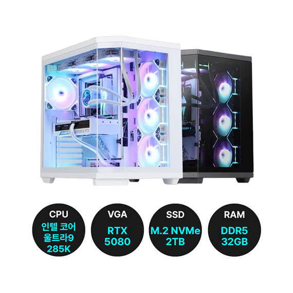 위더스컴퓨터 PC 위드하이 인텔 (WH-285C32G2T58) (블랙 or 화이트) 렌탈 상품 이미지