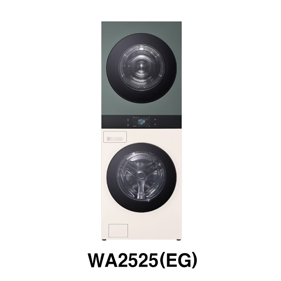 LG 트롬 AI 오브제컬렉션 워시타워 25kg+25kg 네이처그린 네이처베이지 (WA2525EGZF) 12개월 방문관리 렌탈 상품 이미지