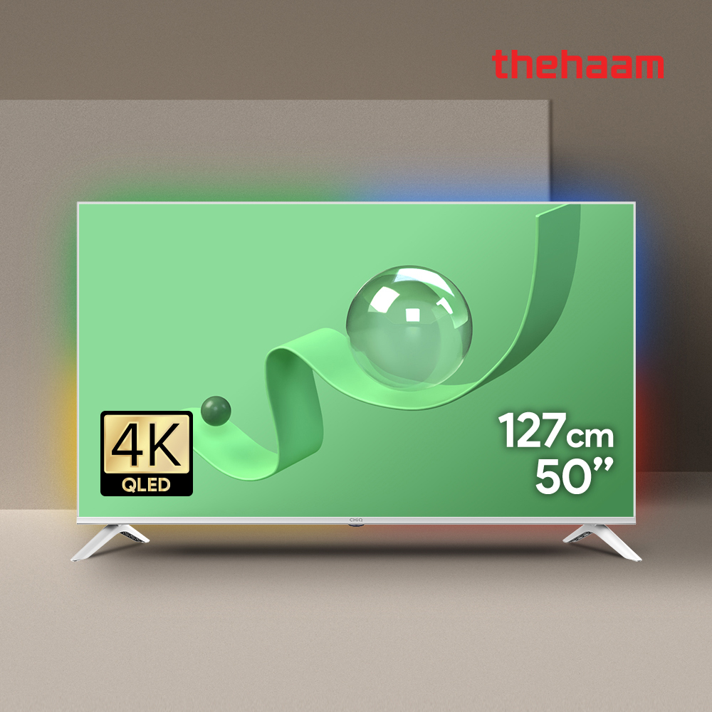 더함 스마트 구글 5.0 OS 안드로이드 14 QLED 50인치 화이트 (G504QW-5.0) (스탠드 or 벽걸이) 렌탈 상품 이미지