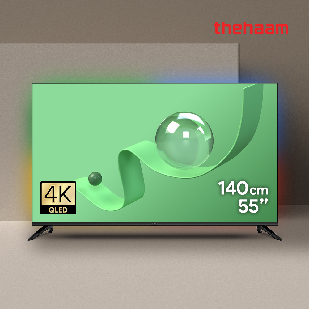 더함 스마트 구글 5.0 OS 안드로이드 14 QLED 55인치 (G554Q-5.0) (스탠드 or 벽걸이) 렌탈 상품 이미지