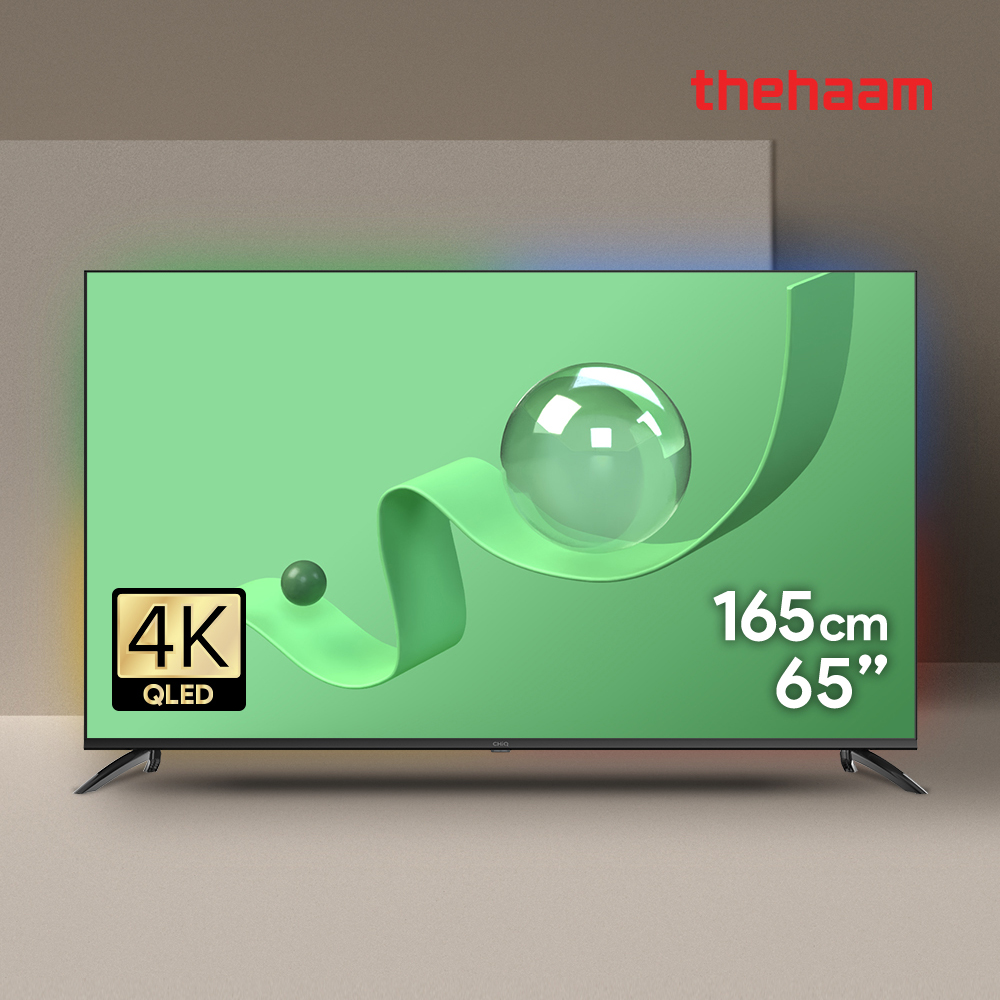 더함 스마트 구글 5.0 OS 안드로이드 14 QLED 65인치 (G654Q-5.0) (스탠드 or 벽걸이) 렌탈 상품 이미지
