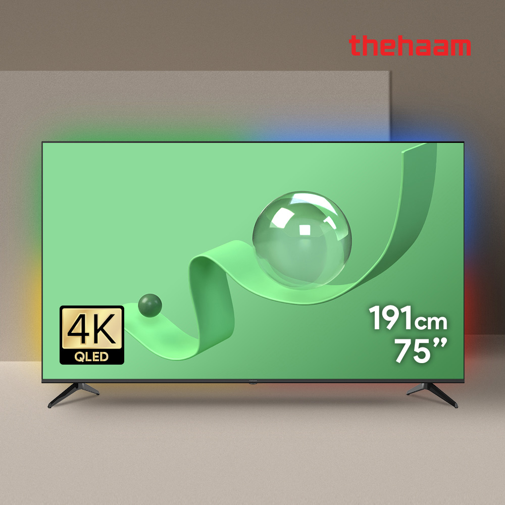 더함 스마트 구글 5.0 OS 안드로이드 14 QLED 75인치 (G754Q-5.0) (스탠드 or 벽걸이) 렌탈 상품 이미지
